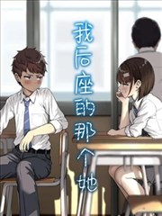 海贼王剧场版强者世界封面